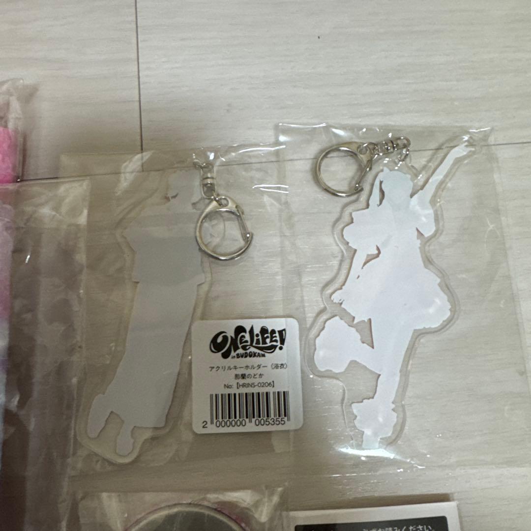 iLife 那羅のどか　グッズ　まとめ売り 新品未開封多数