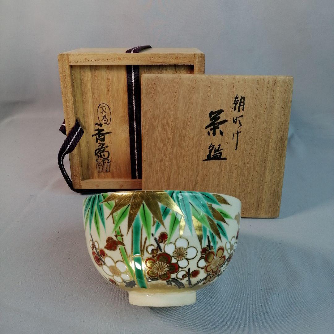 206B 古い花巻人形 4体 土人形 天神様 鯛担ぎ 神酒 兵隊 高さ9.5㎝