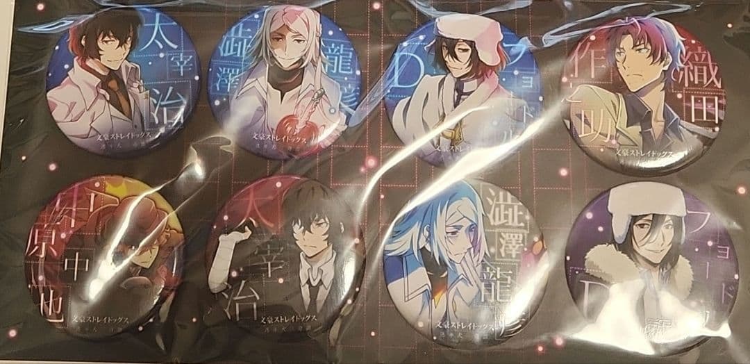 美少女戦士セーラームーン クリアカード アクリルスタンド ファイル 缶