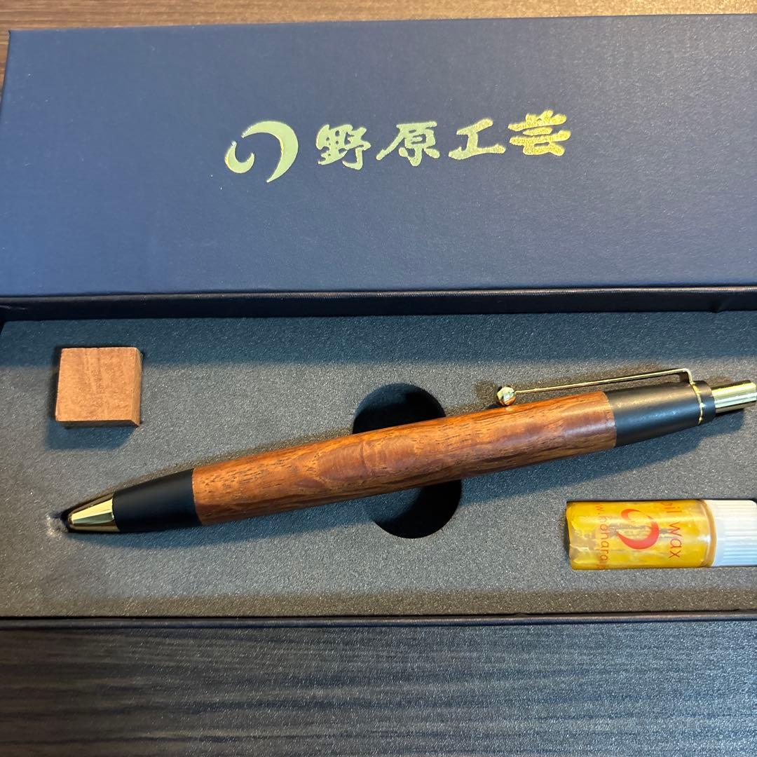 野原工芸 ロータリー シーオーク さくら セット 野原工芸】槐 輝く