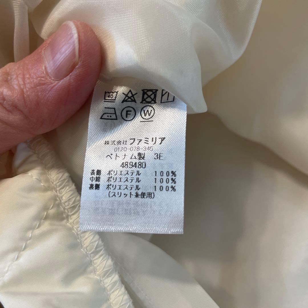 ほぼ未使用 familiar アイボリーキルティングスカート 150cm