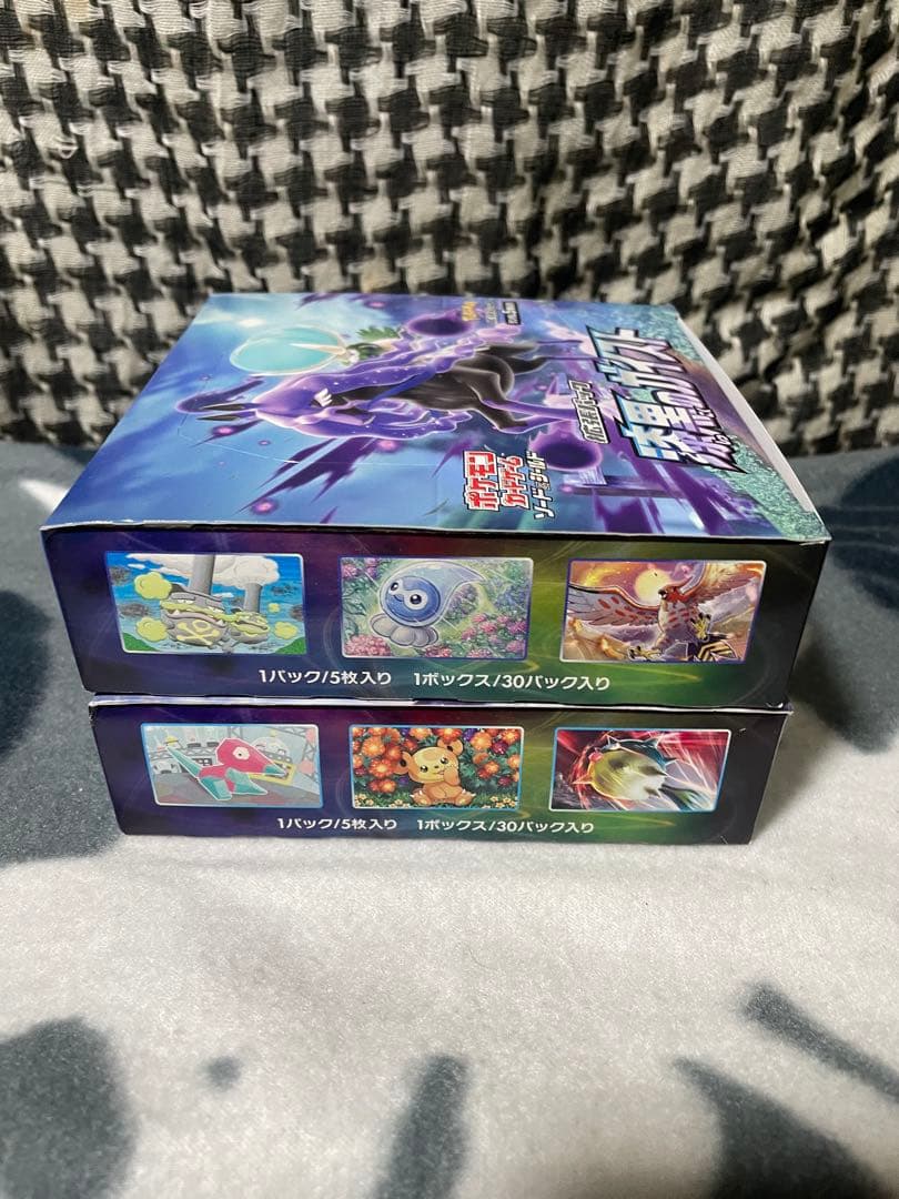 白銀のランス　漆黒のガイスト　Box