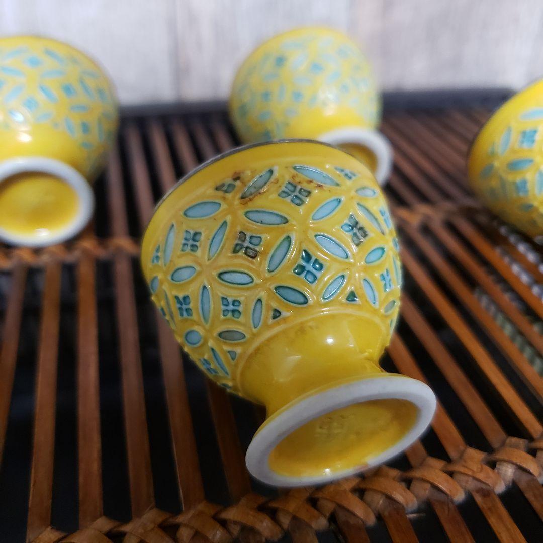 12点セット】永楽焼/黄交趾/酒器揃/徳利一対/酒盃十客/内銀張/骨董