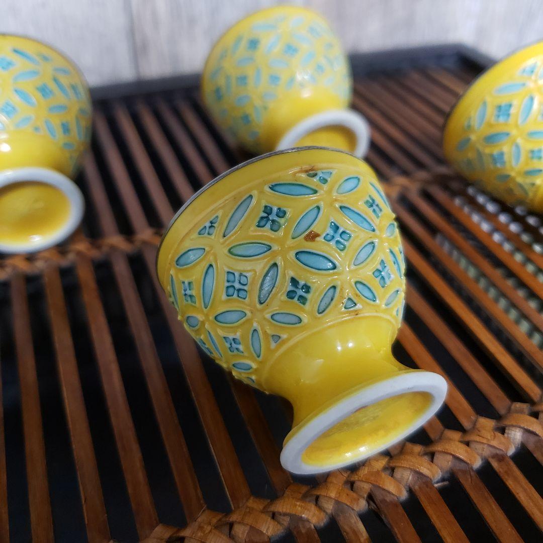 12点セット】永楽焼/黄交趾/酒器揃/徳利一対/酒盃十客/内銀張/骨董