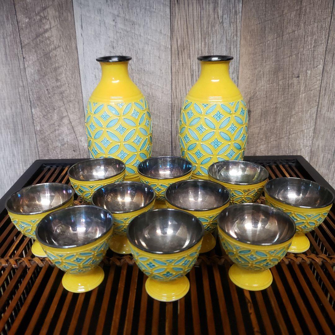 12点セット】永楽焼/黄交趾/酒器揃/徳利一対/酒盃十客/内銀張/骨董