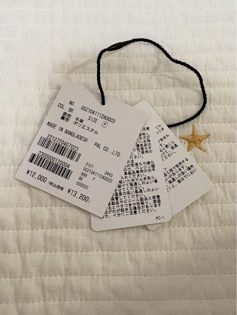 売約済みGALLARDAGALANTE 【2.718】-ウォレットミニバッグ黒