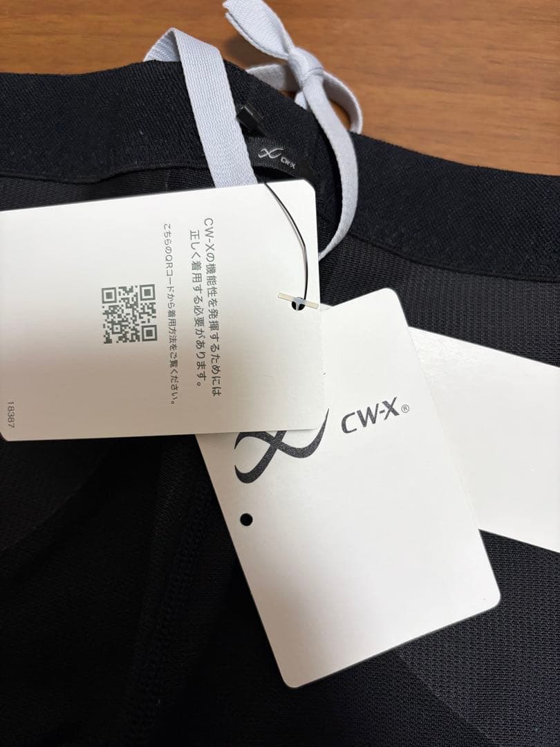 ワコール　CW-Xコンプレッションウェア(タイツ) Mブラック