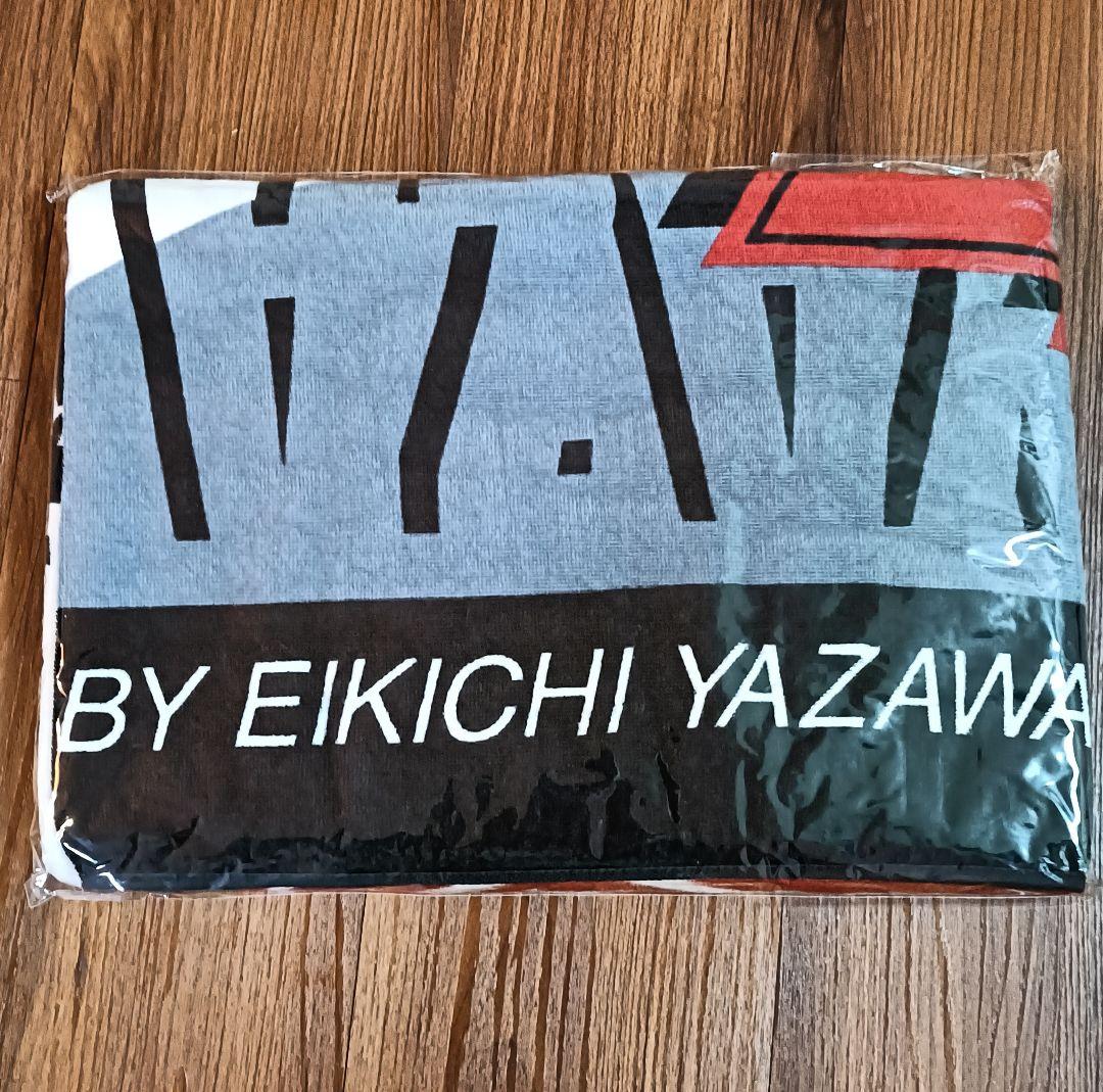 【新品未開封】矢沢永吉　スペシャルビーチタオル　SBT（ロゴツートン）ブラック