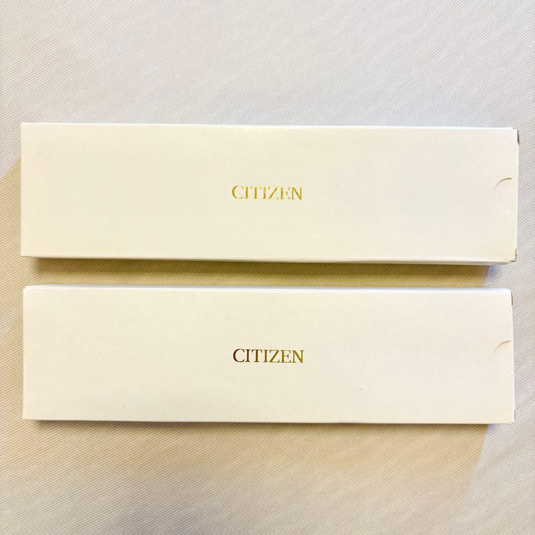出島大関昇進 CITIZEN 時計 相撲 記念品 ビンテージ 希少品 2個