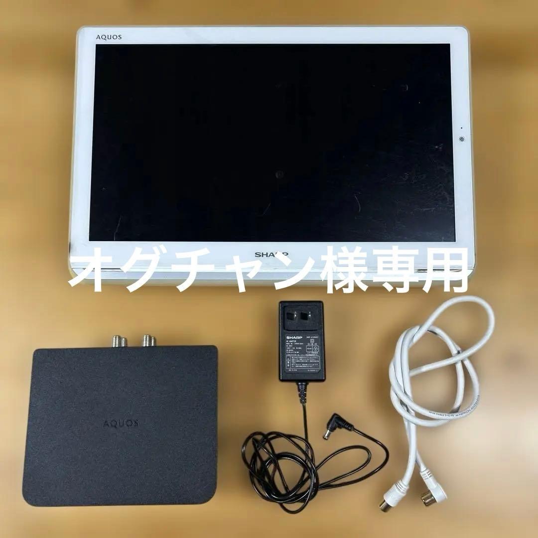 もふもふドック様へ✦SONY液晶テレビBRAVIA40型(リモコン・取説あり )