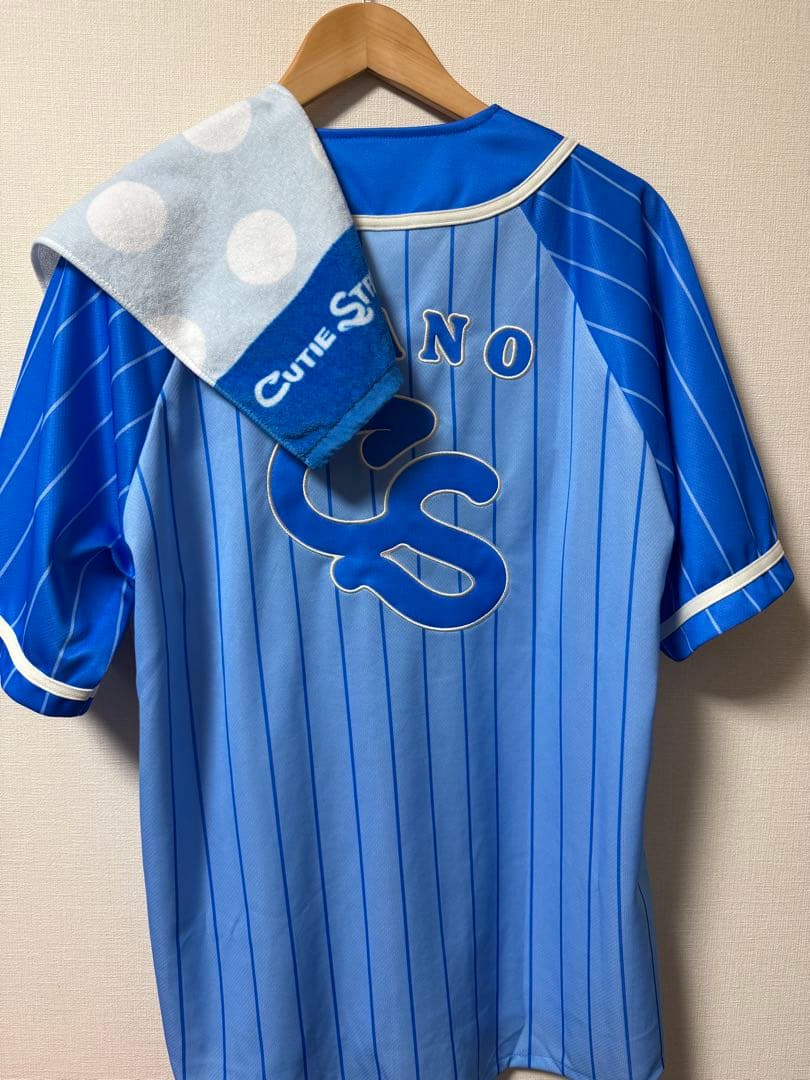 バラ売り可能 推しアピ ユニフォーム タオル うちわ 3点セット