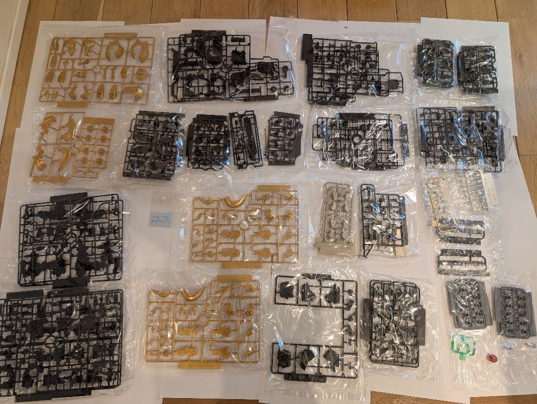 コトブキヤ HMM ZOIDS 1/72 EZ-016 セイバータイガーゴールド