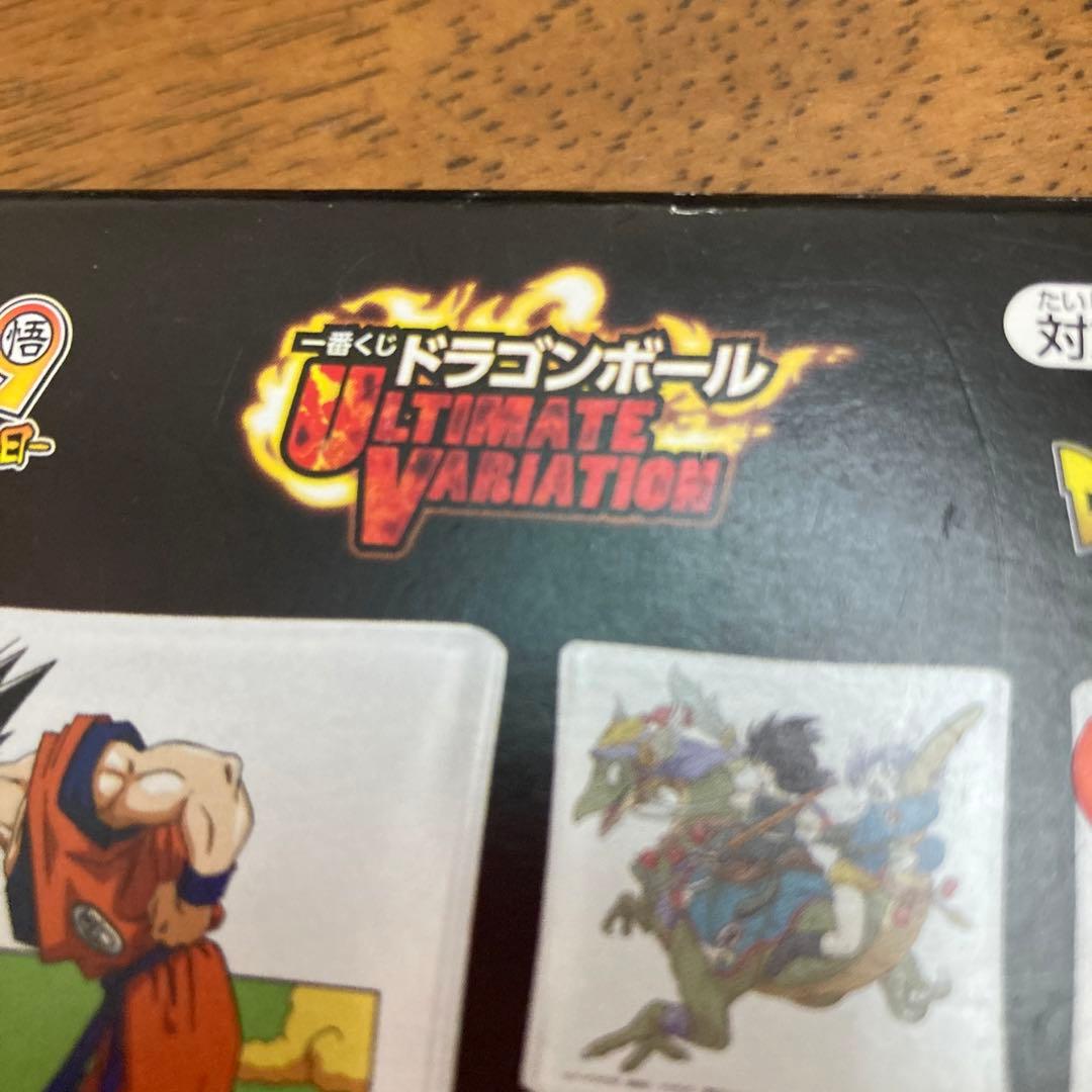 ドラゴンボール キャラクターズコレクション ガラスプレート