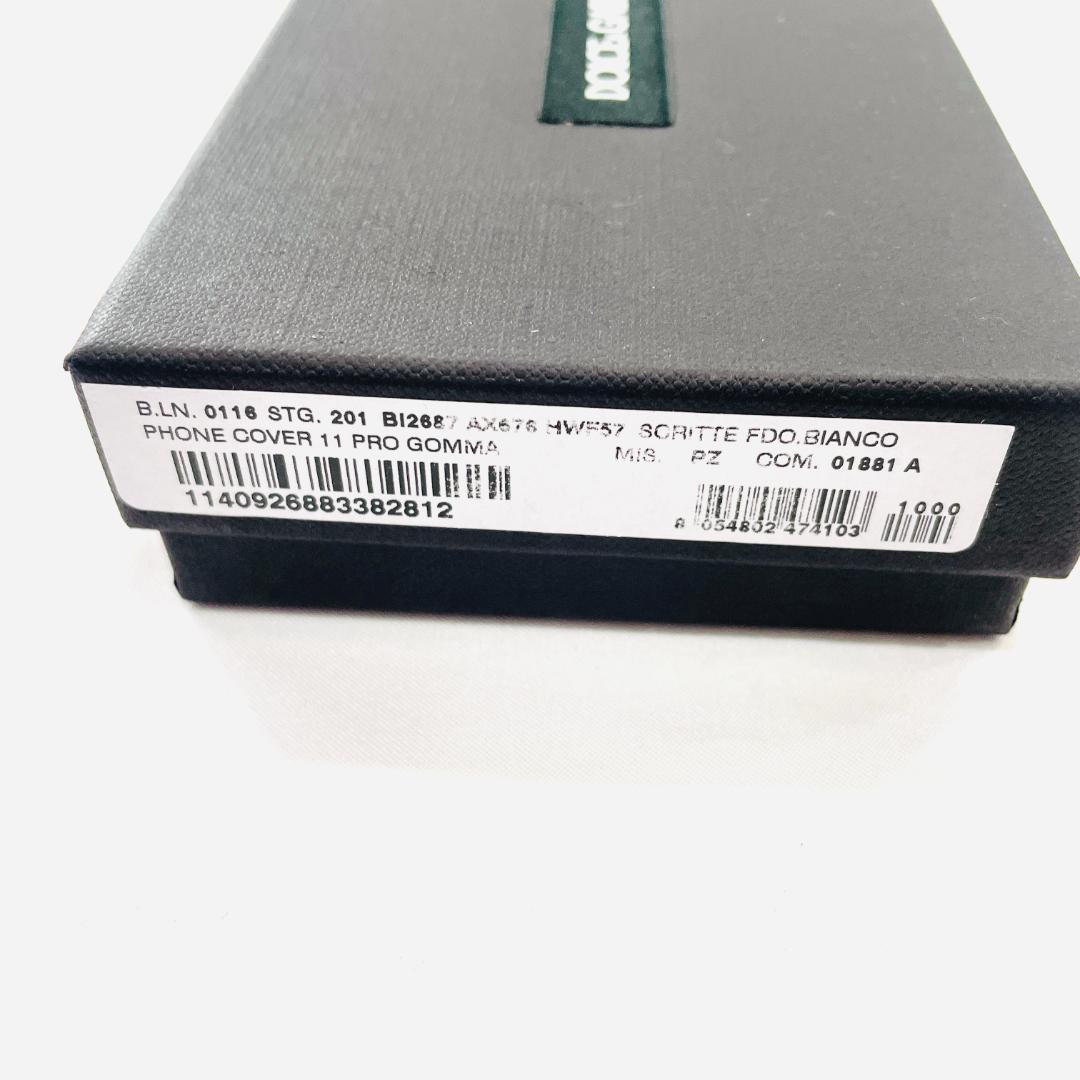 Y506-171【新品】ドルチェ＆ガッバーナ iPhoneケース 11Pro対応 - メルカリ