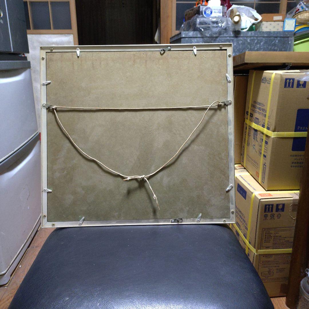 日本画 海の岩 シルバーフレーム