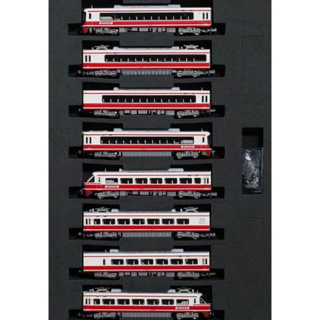 登坂広臣 ØMI スポーツタオル