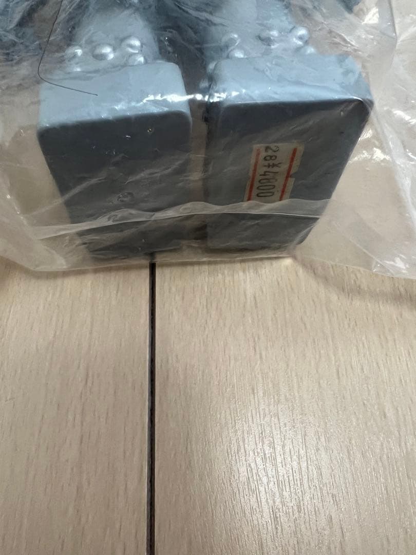 ジャイアントロボ　カラミティ　マーミット 1996 ビニールパラダイス