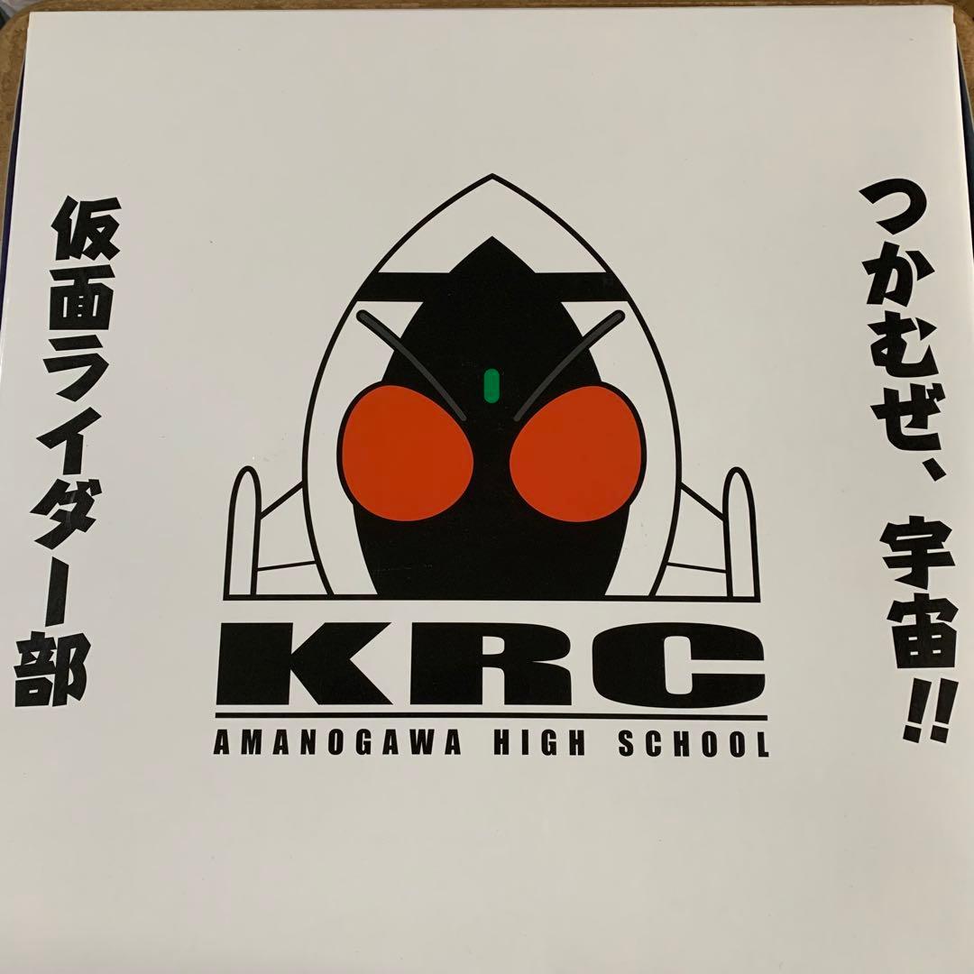 仮面ライダー アストロスイッチ オリジナルカラー
