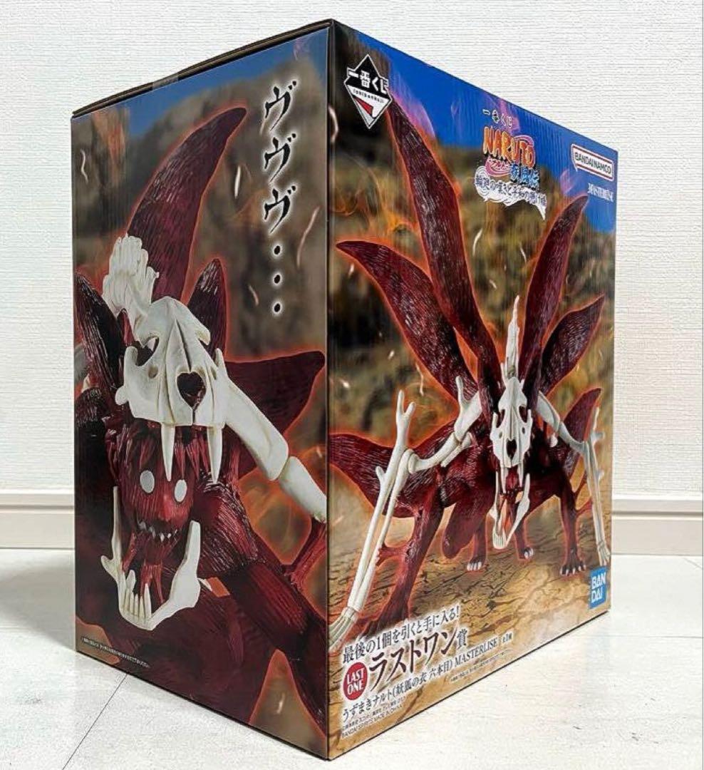 一番くじ】NARUTO-ナルト- 疾風伝 D賞E賞G賞ラストワン！計25点 - メルカリ