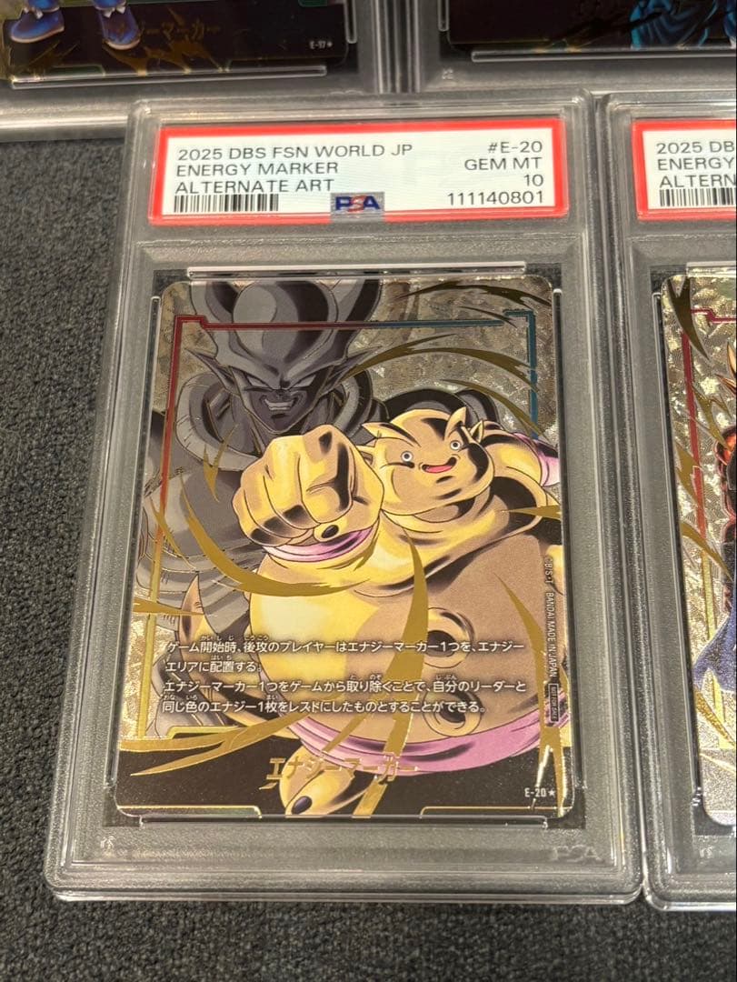 【日本語版】エナジーマーカー03 コンプリート5連番