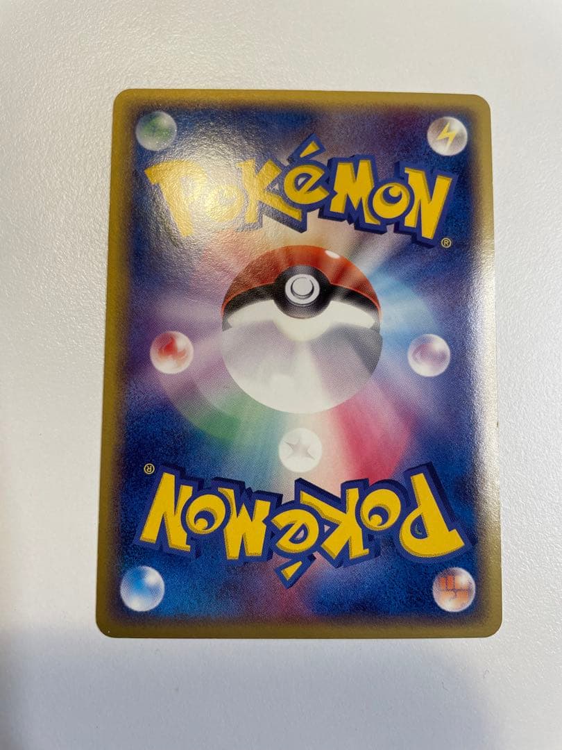 ラティオス δ ラティアス δ ☆ 拡張パック ホロンの幻影の通販はau PAY