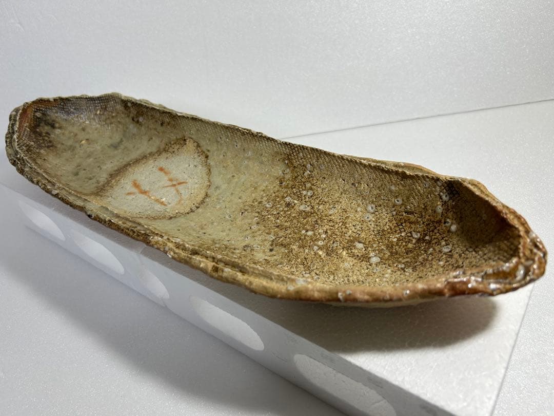 値下げ❤️】榎本合歓さん 舟形皿 大41.0cm