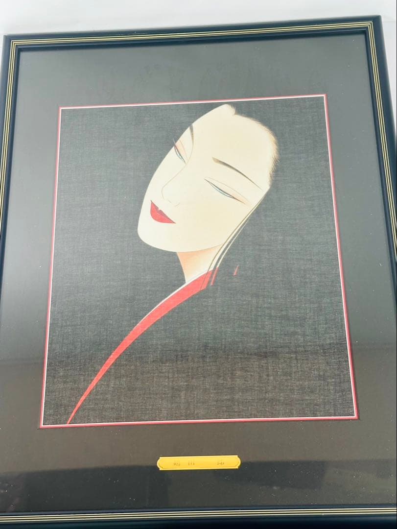 希少品】鶴田一郎 ヒロイン 絵画 日本女性 額入り 年代物 保管品 骨董