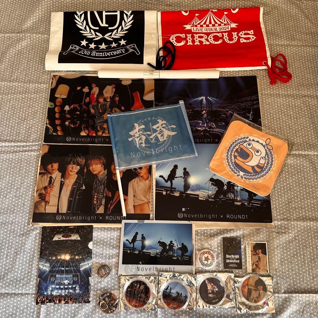 Novelbright☆ラウンドワン☆プラマット☆ファイル☆コースター☆青春