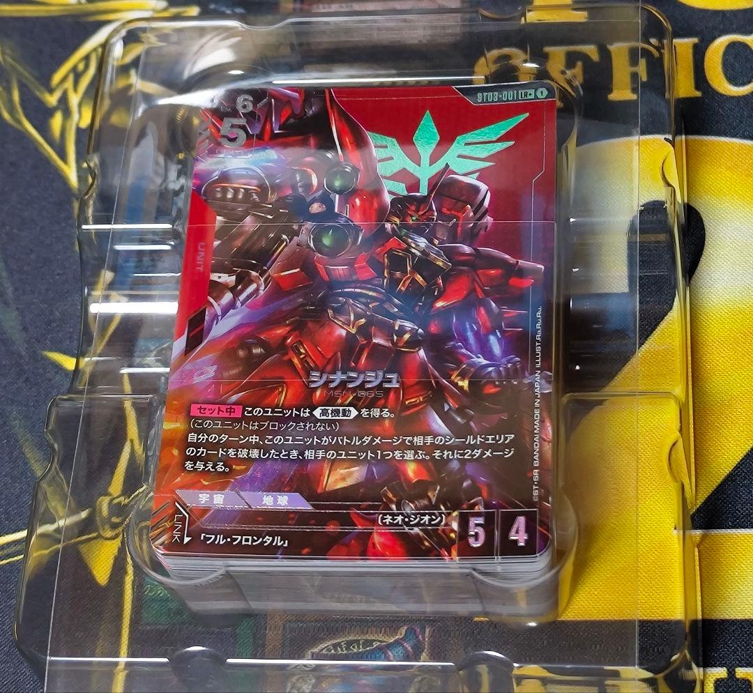 ガンダムカードゲーム ジオンズラッシュ ゴッドデッキ ガンダムカード