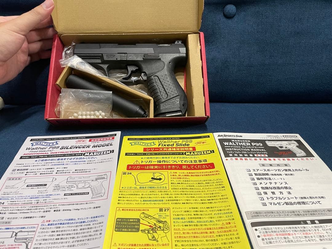 マルゼン　ワルサーP99 FSサイレンサーモデル　ガスガン