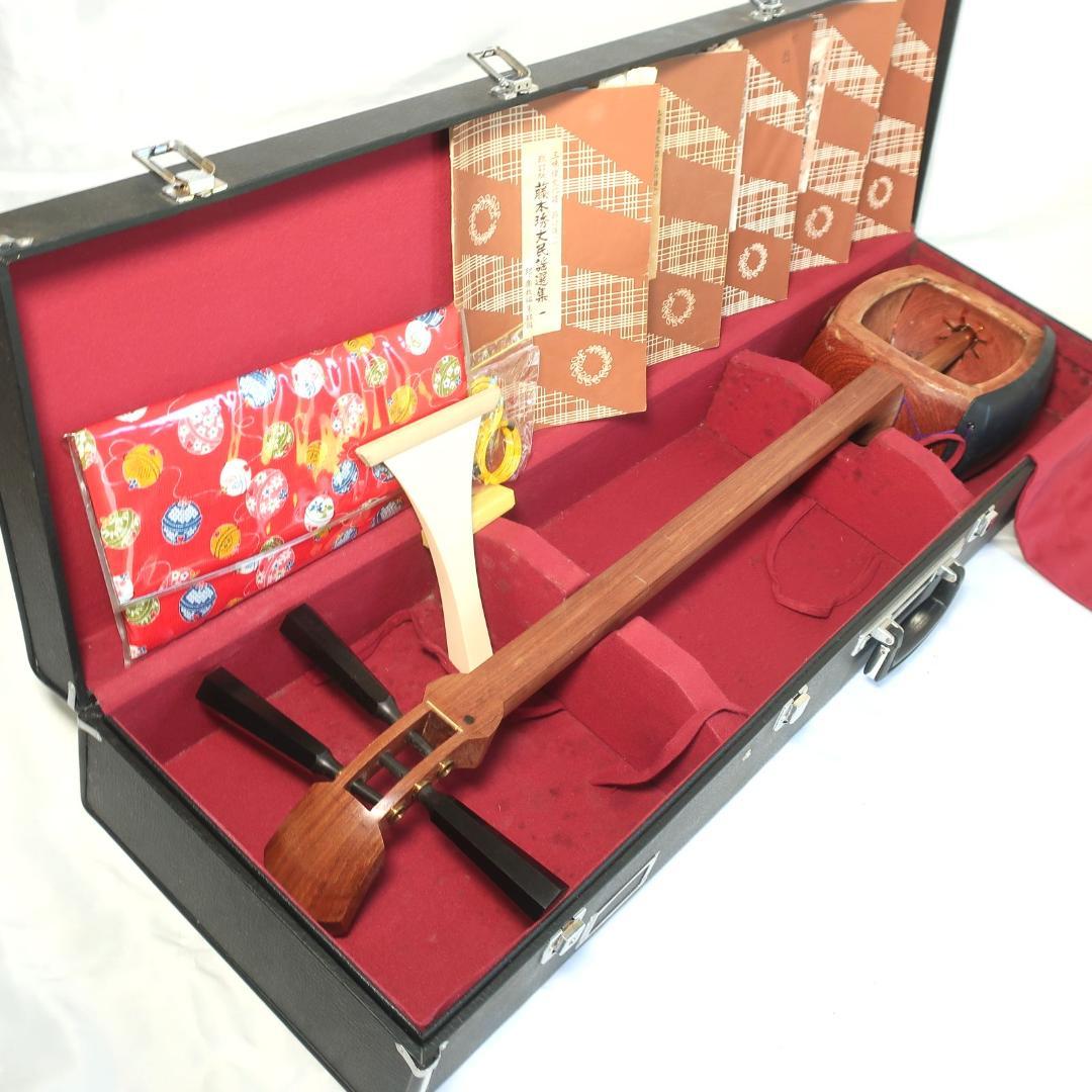 オセロ プロモ カセット 非売 サンプル ノベルティ ラルク L'Arc L'Arc