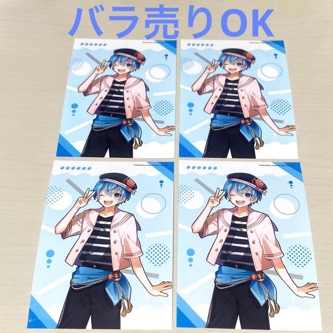 すとぷり ころん ブロマイド いちごマリン L版 まとめ売り バラ売り