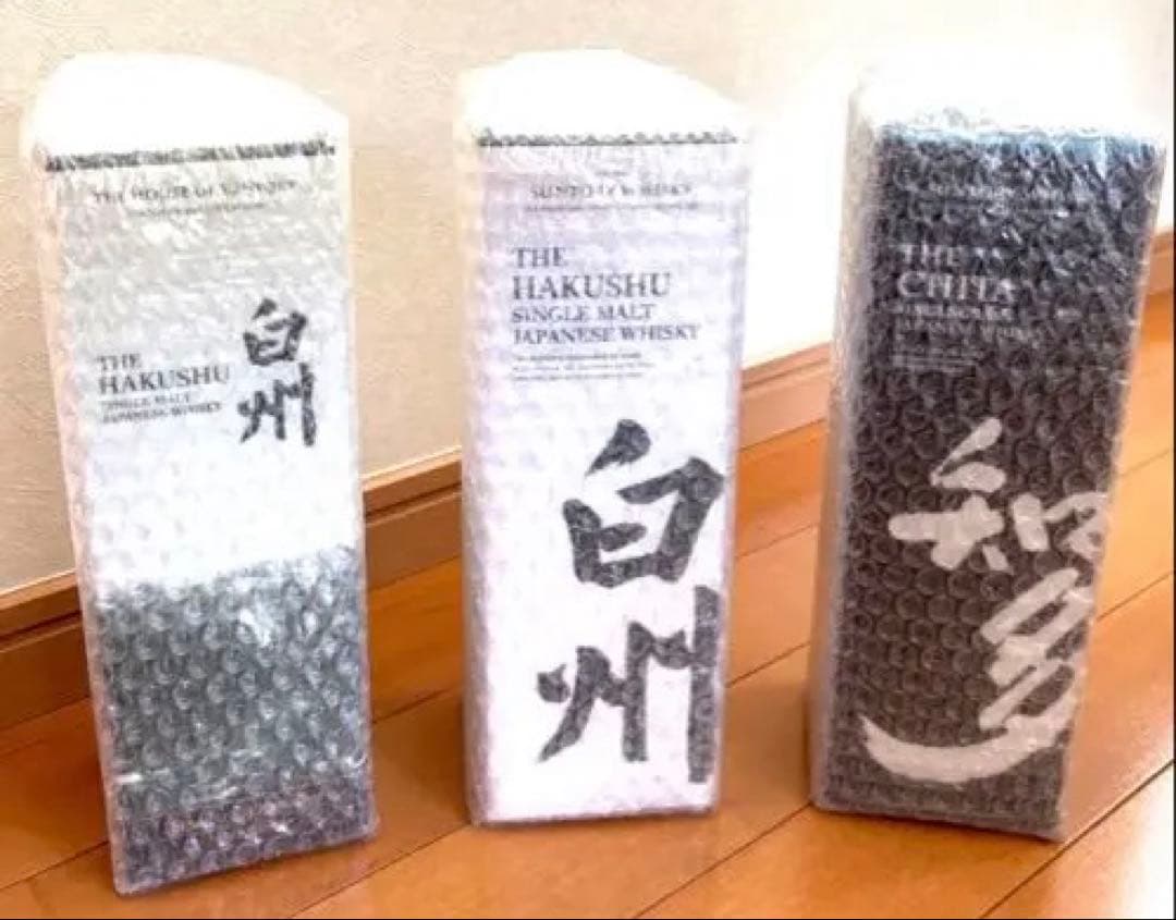 新品未開封】白州2025・白州・知多 ウイスキー 3本セット