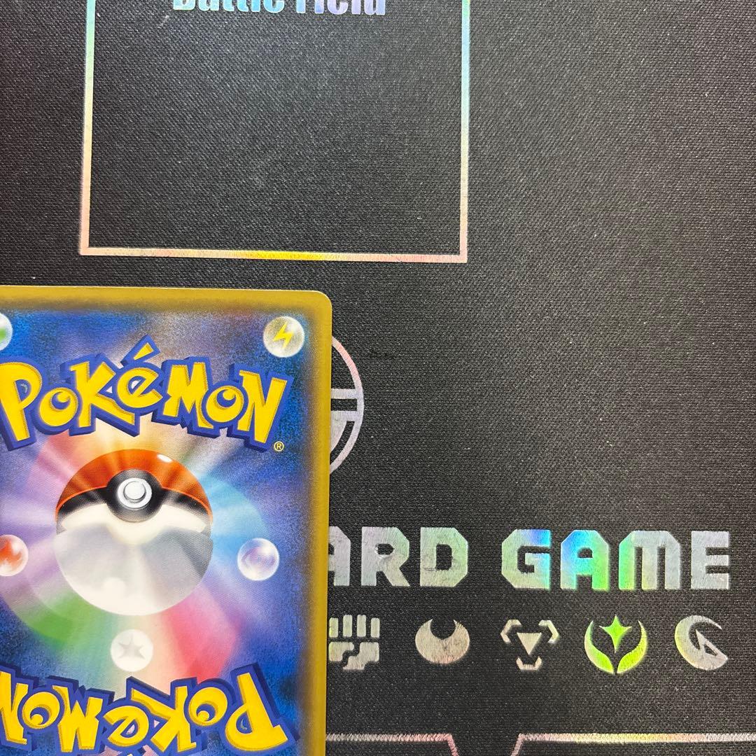 ポケカ ムンクミミッキュ 289/SM-P ファイル付き