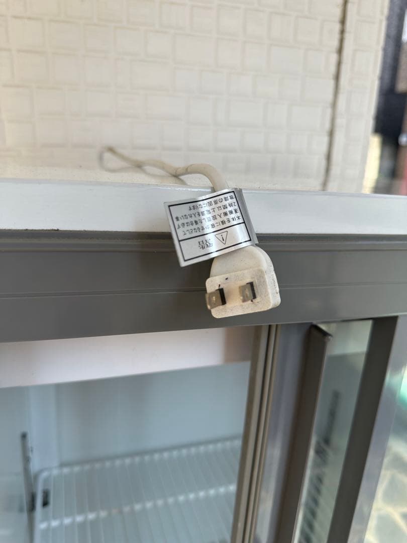 ガラス扉冷蔵庫 ホワイト 3段