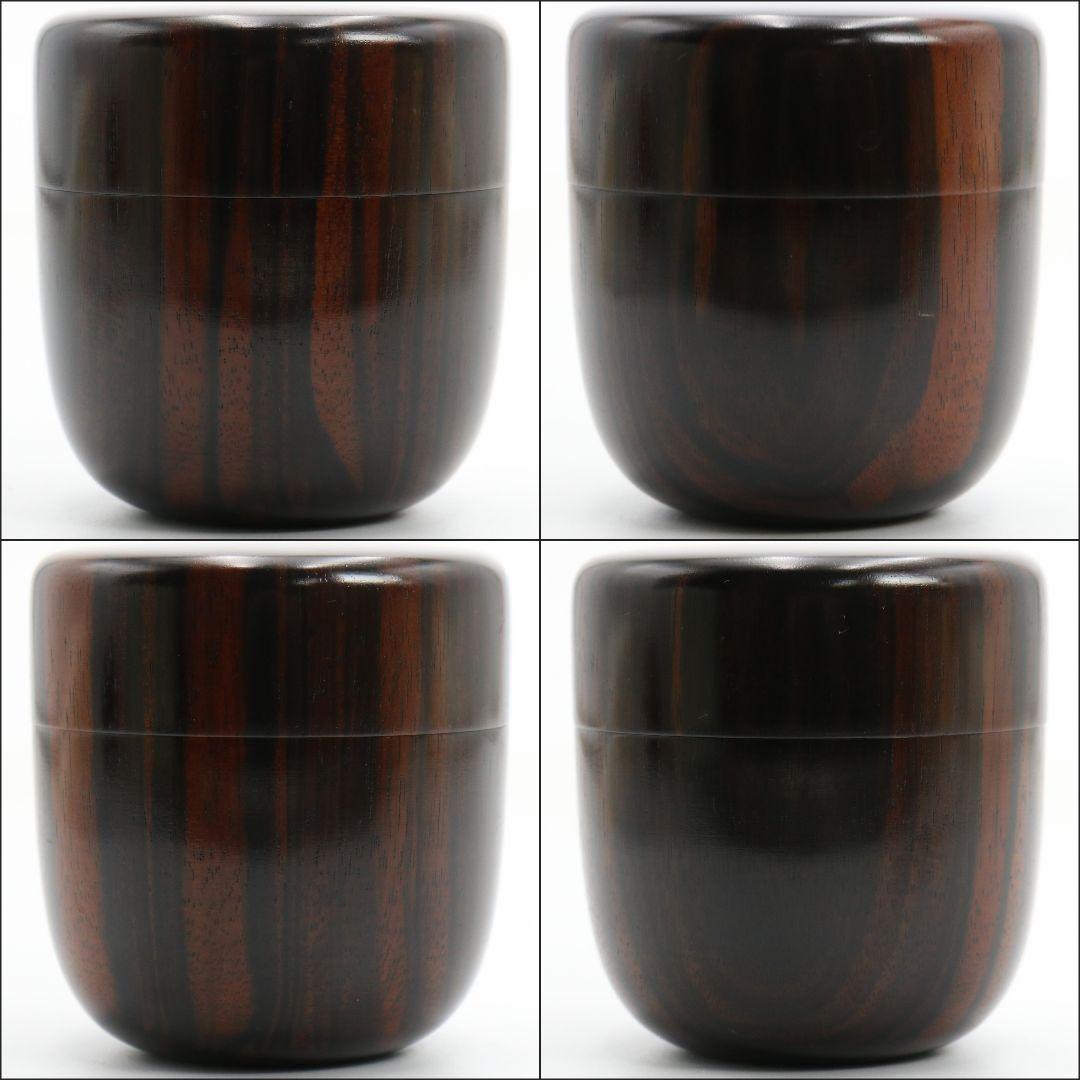 仁刀作 摺漆縞黒檀 中棗 茶道具 共箱共布 V817 N1 仁