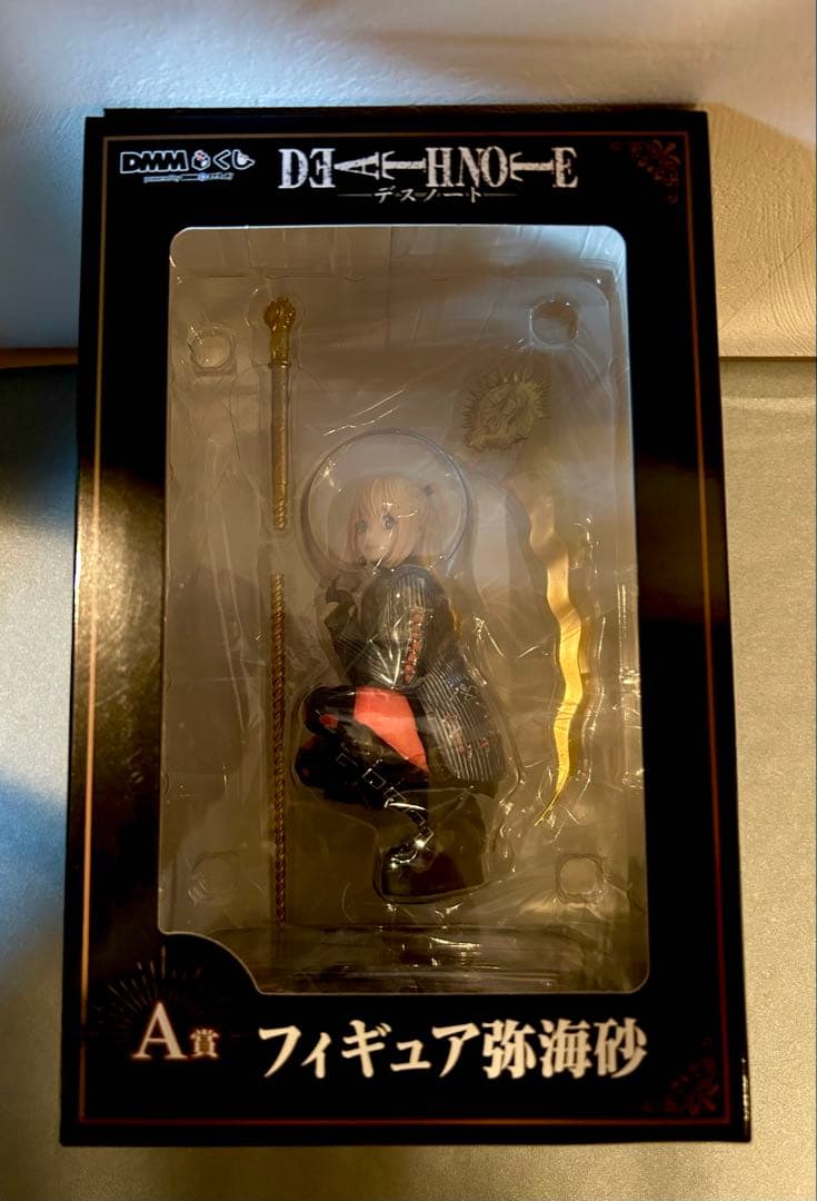 デスノート DMMくじ A賞 弥海砂 ミサミサ フィギュア