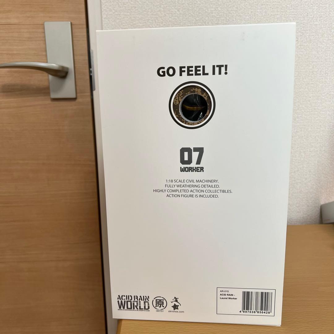 Acid rain アシッドレイン　AR015 Laurel Worker