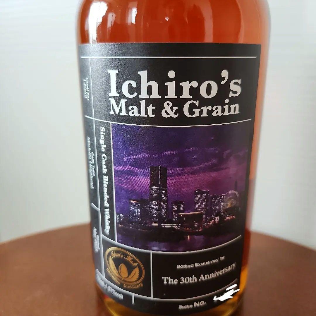 横浜ロイヤルパークホテル限定 Ichiro's Malt & Grain