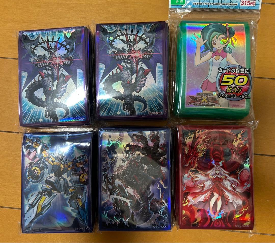 遊戯王/引退/まとめ】 3200枚ストレージ12箱＆他