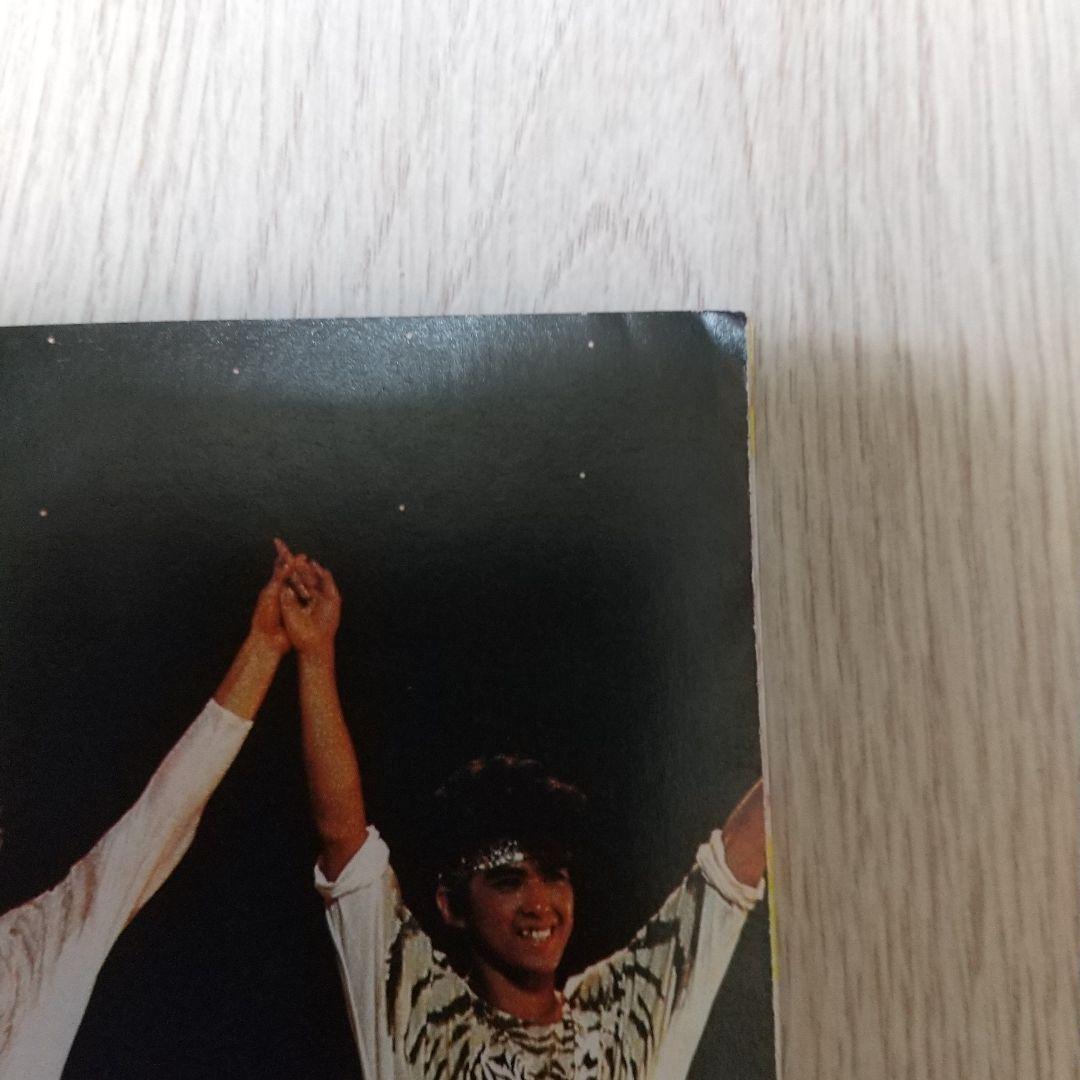 ★レア★少年隊 Q & A ファンクラブ会報 【No.1】★