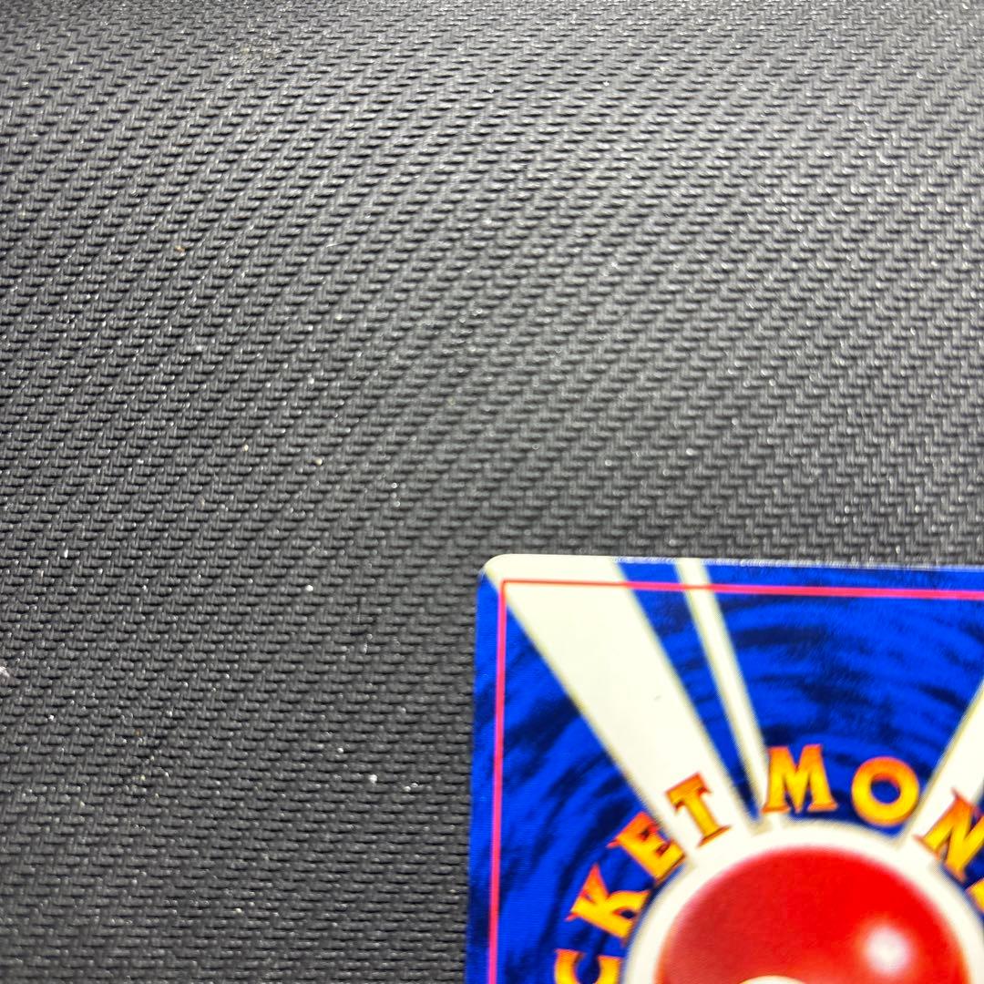 ろ*る様 ピカチュウ_「トヨタオートキャンペーン」 プレゼントカード PROMO