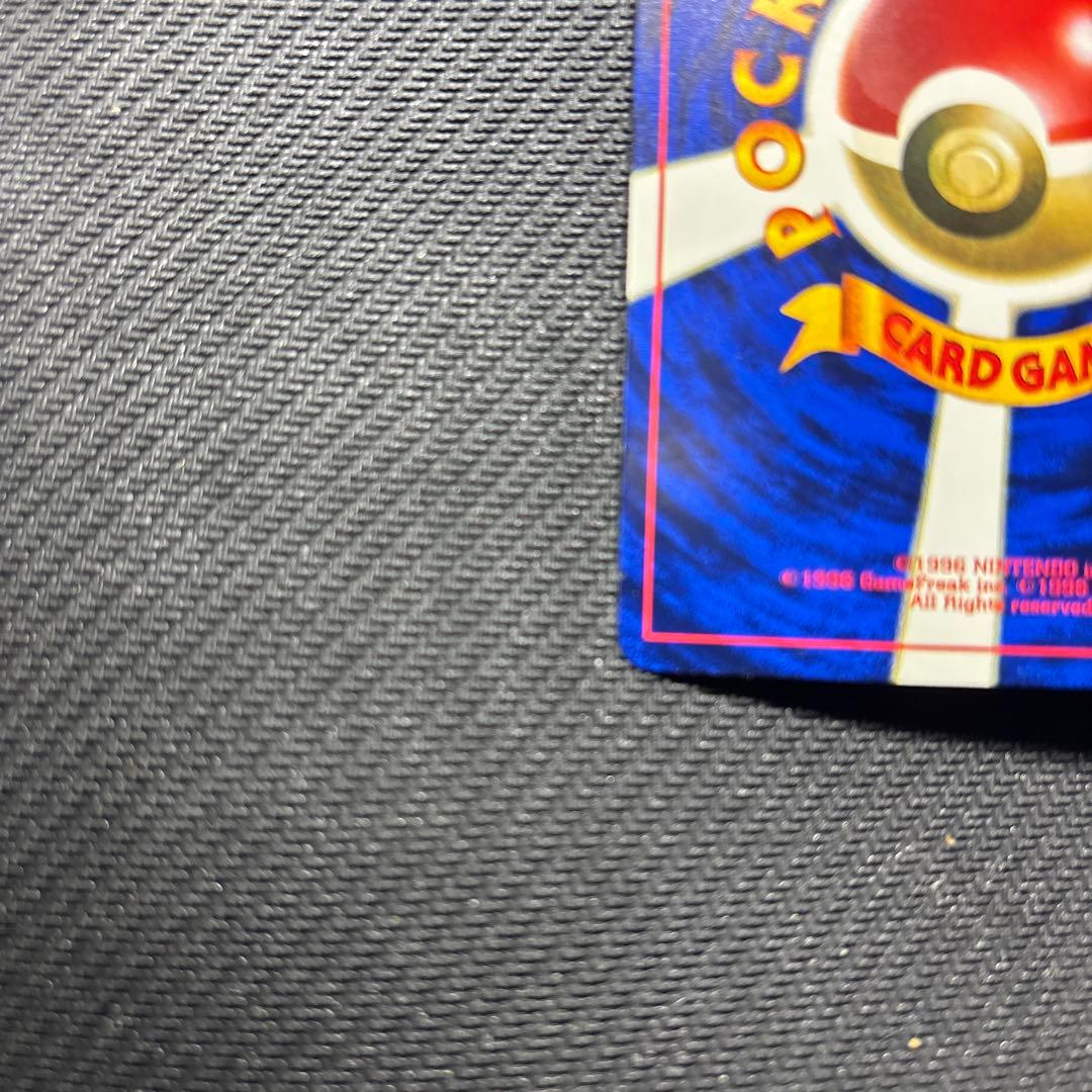 ろ*る様 ピカチュウ_「トヨタオートキャンペーン」 プレゼントカード PROMO