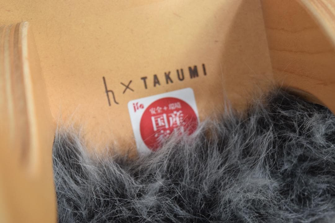 展示品 旭川家具 匠工芸 アニマルスツール ウルフグレーミックス Sサイズ