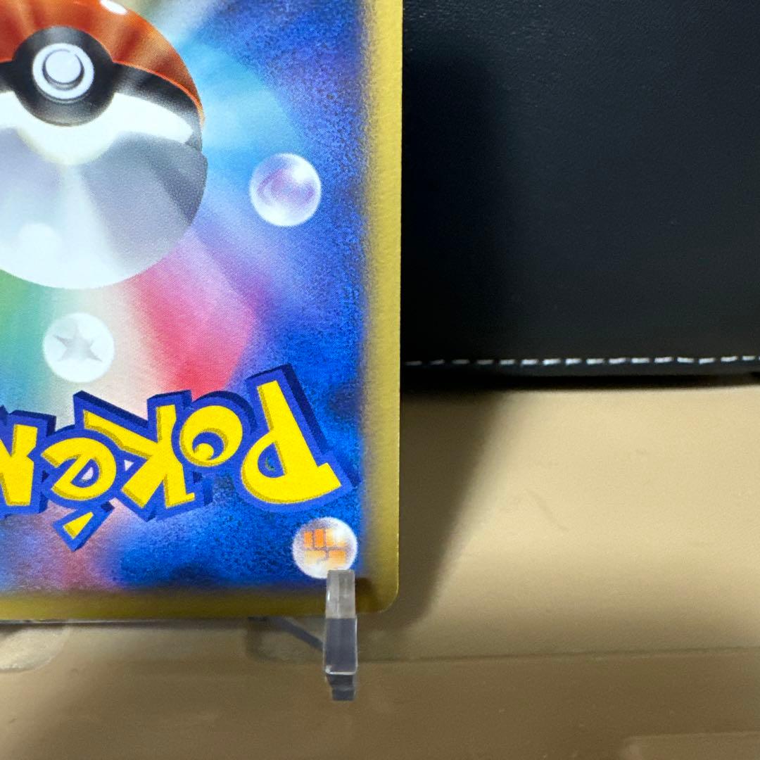 グレイシア Lv.X ポケモンカード