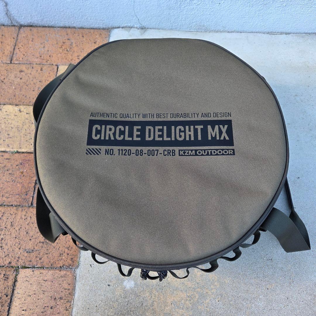 KZM サ−クルディライトＭX 焚き火台