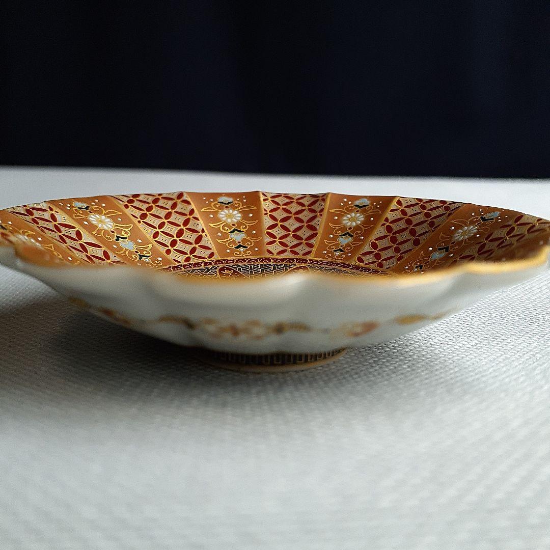 空女 Cu-nyo 小野多美枝 華薩摩 京薩摩 皿 金彩