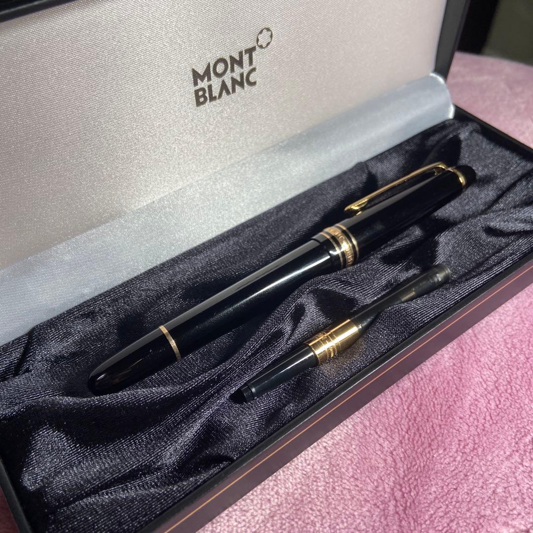 Pentel PG2 箱入り シール付き