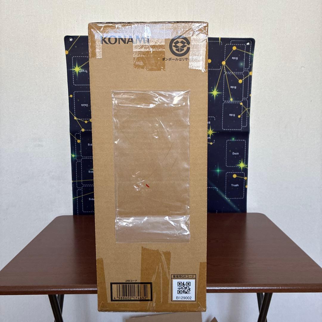 新品未開封品】海馬セット 遊戯王OCGカードセット - メルカリ