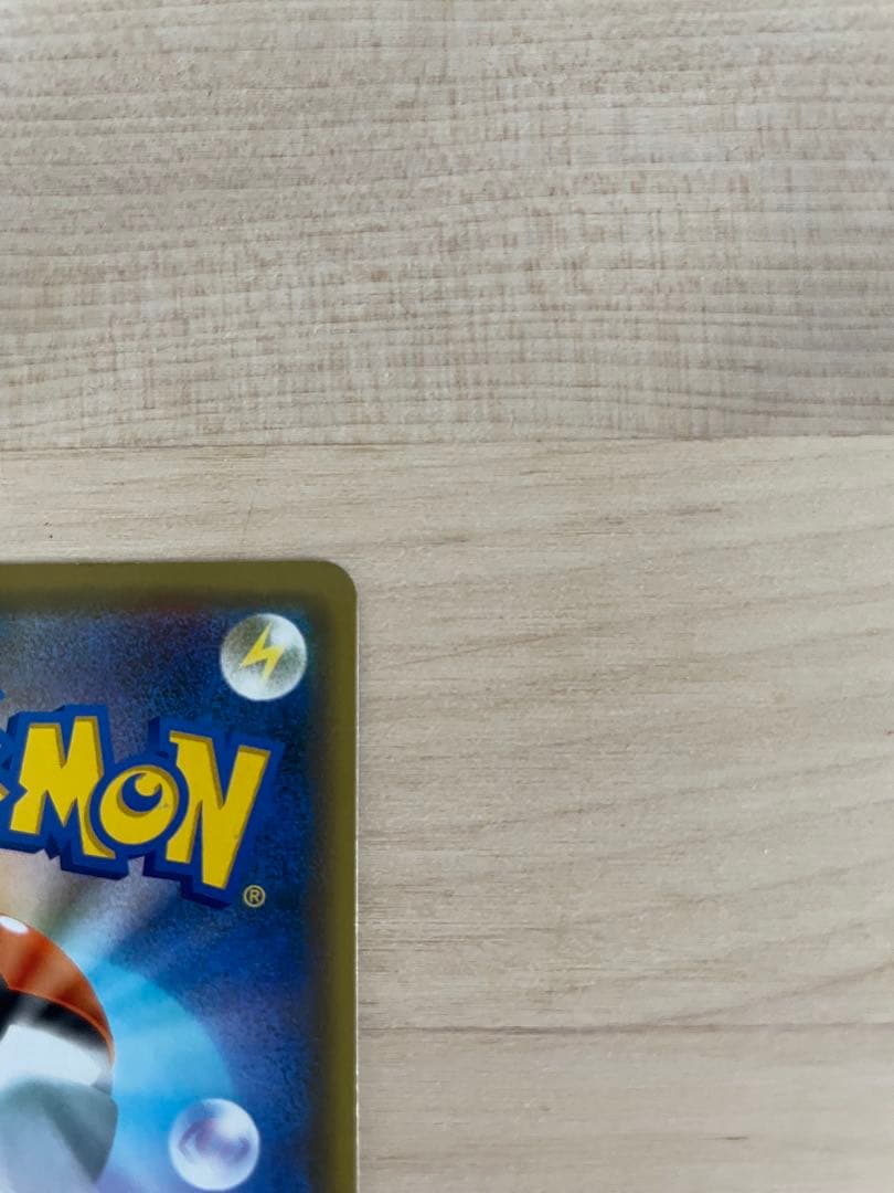 シブヤのピカチュウ S-P 002 プロモ